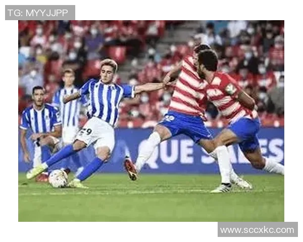 西班牙与皇家社会精彩对决视频直播全程回顾与分析