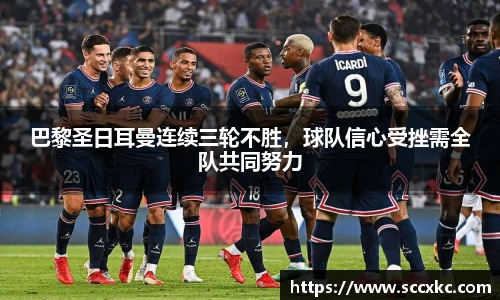 雷火电竞平台