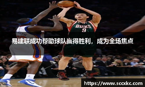 雷火电竞平台