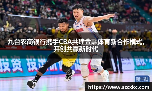 雷火电竞app