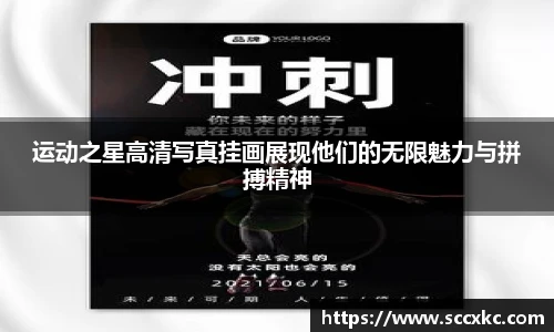 雷火电竞app