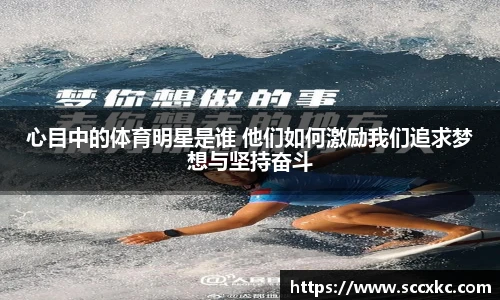 雷火电竞官网