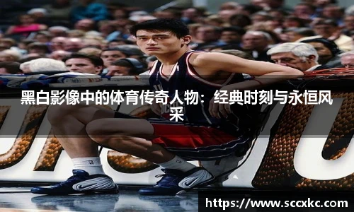 雷火电竞平台