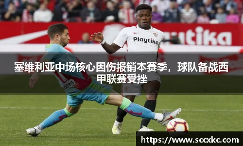 雷火电竞官网