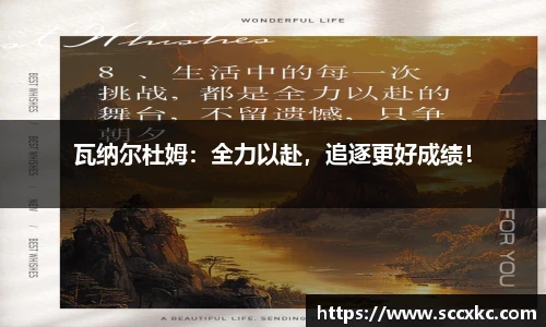 雷火电竞app