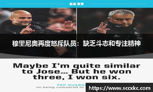 雷火电竞官网
