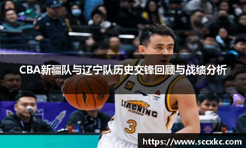 雷火电竞官网