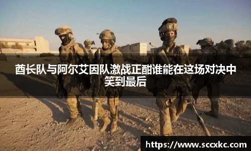 雷火电竞官网