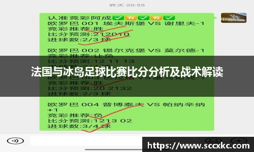 雷火电竞app