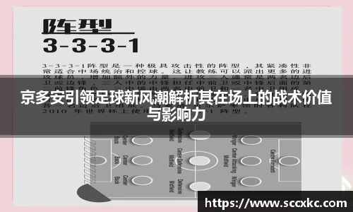 雷火电竞app