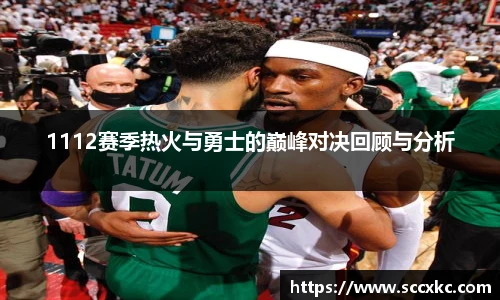 雷火电竞官网