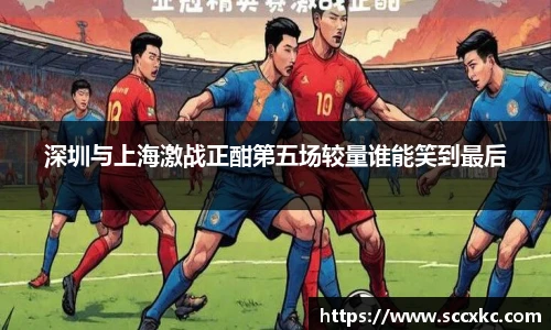 雷火电竞app